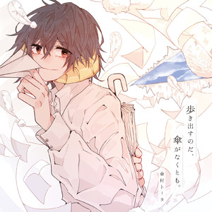 扒开纳西妲的粉嫩的小泬
