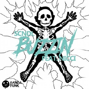 扒开纳西妲的粉嫩的小泬
