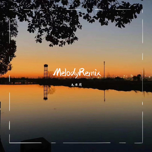 扒开纳西妲的粉嫩的小泬
