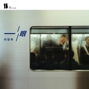 扒开纳西妲的粉嫩的小泬
