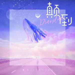 扒开纳西妲的粉嫩的小泬
